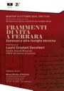 15 Ottobre cartolinaframmentiferrara_02.jpg