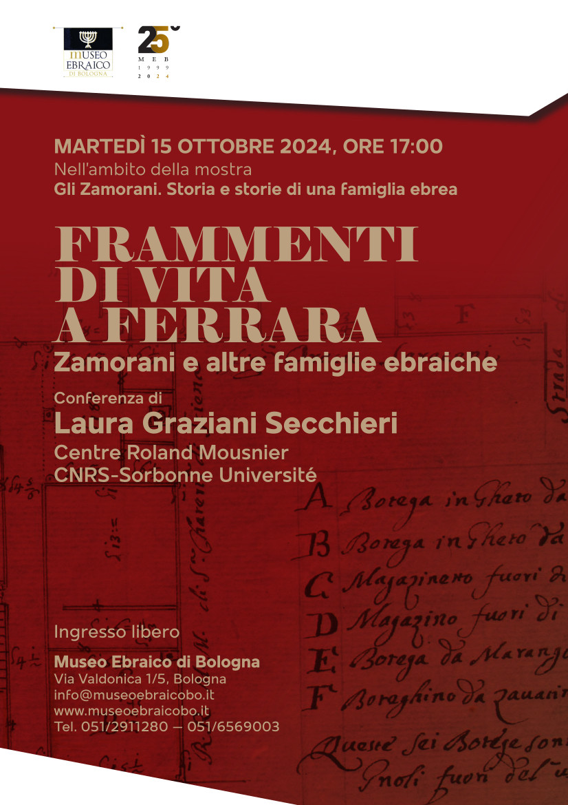 15 Ottobre cartolinaframmentiferrara_02.jpg