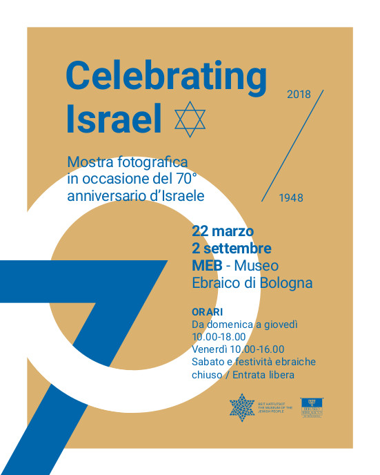 locandina Celebrating Israel 70_2018