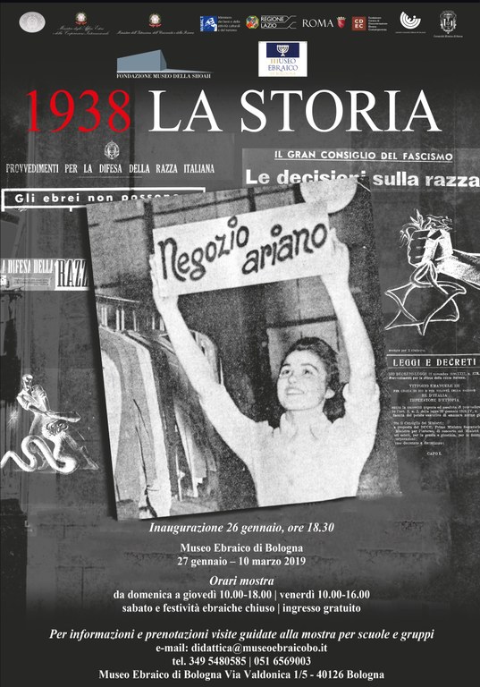 loc_1938 la Storia mostra 2018
