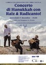 MEIS-25_HANNUKKAH A3-ICA.jpg