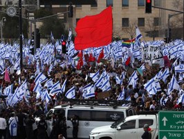 LA SINISTRA E ISRAELE - Incontro online